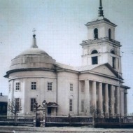 Grimm Kirche