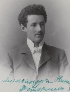 Rothermel Alexander