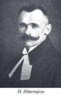 Stenzel Johannes