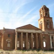 Warenburg Kirche 2008