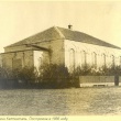 Koeppental Kirche