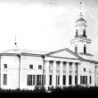 Balzer Kirche 1935