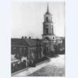 Orlovskoe Kirche 1900