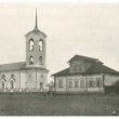 Katharinenstadt Kirche