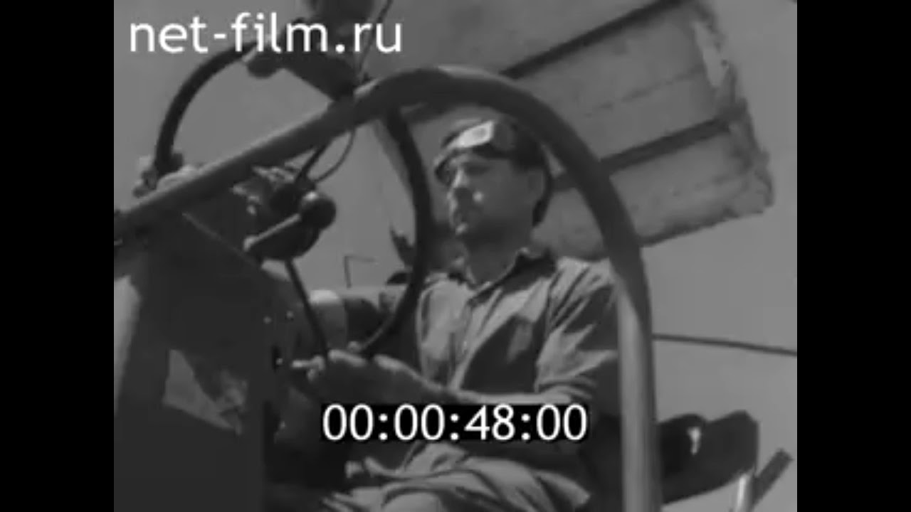 Смотреть 1962г. совхоз Ровенский Ровенский район Саратовская обл