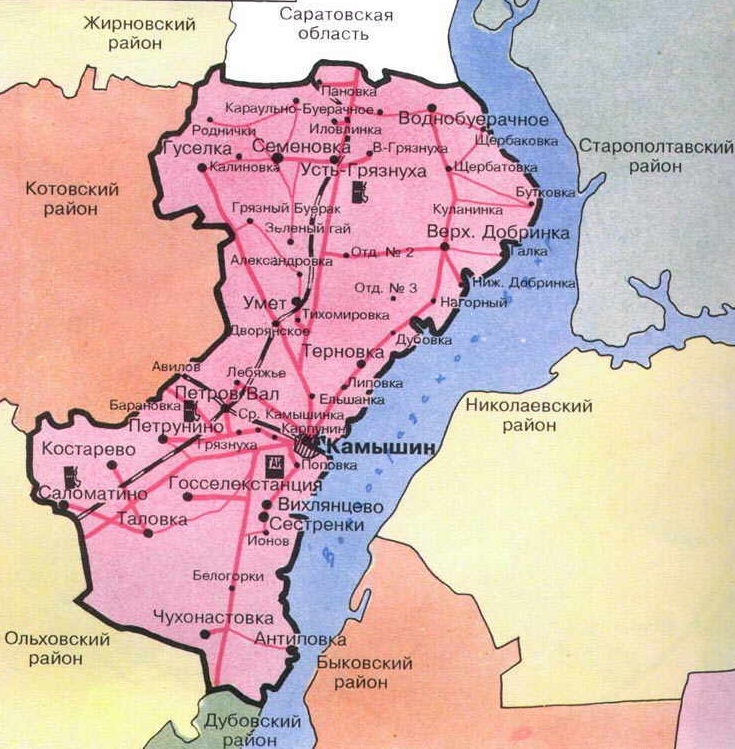 Таблица камышинский район