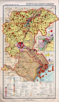 Саратовск. и Сталинградск. обл., АССР НП и Калмыцкая АССР