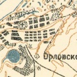 Orlovskoe