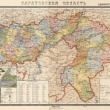 Административная карта Саратовской области 1939 г.