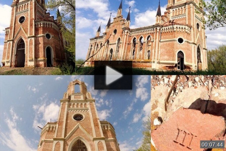 Римско-католическая церковь в Каменке *video=CzZ19-9MrQo