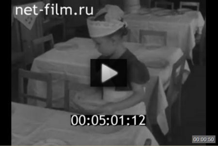 1960г. Степное Советский район *video=p6iFRIU25e8