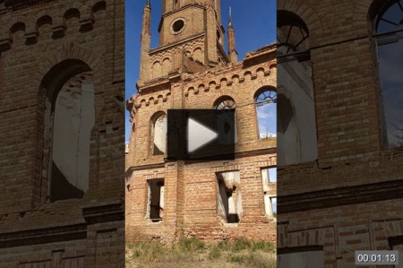 Разрушенный лютеранский храм *video=OX8vAHSSAwM