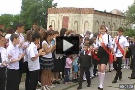 Раскатово. последний звонок 2011 *video=q7cB0GCJjJQ