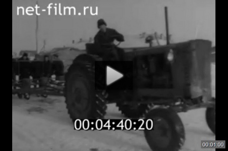 1962г. село Розовое совхоз Розовский *video=qDTejhUmuZQ