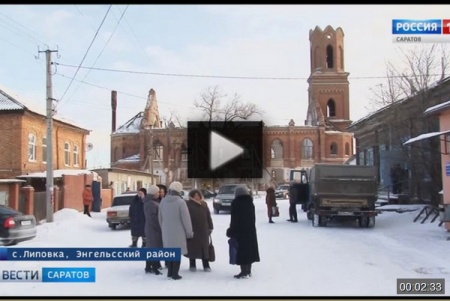 Жители Липовки защищают колокол *video=QqbzhJZQdKs