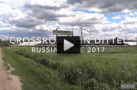 Kreuzung bei Dittel, Russland - 2017 *video=7F8SnLO-aSY