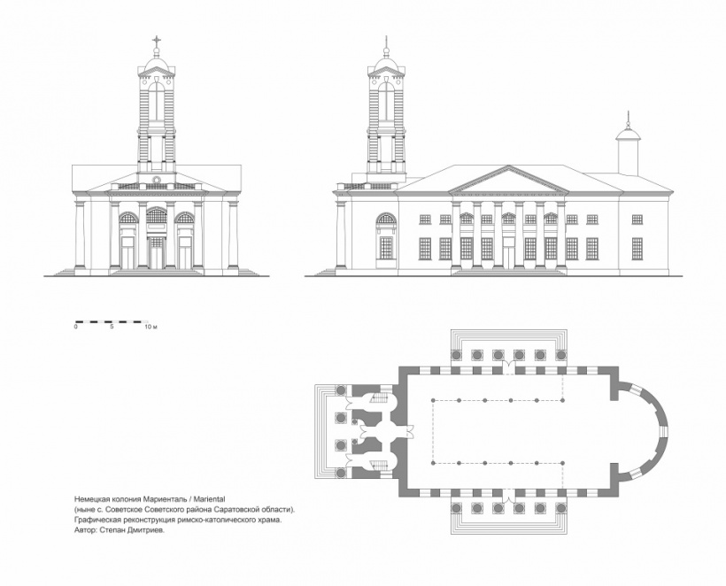 Mariental Kirche Plan