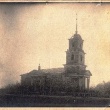 Bangert Kirche 1920