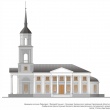 Reinhardt Kirche Plan